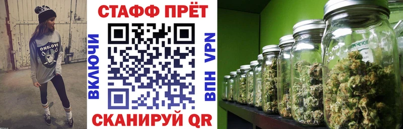 A-PVP Ишим