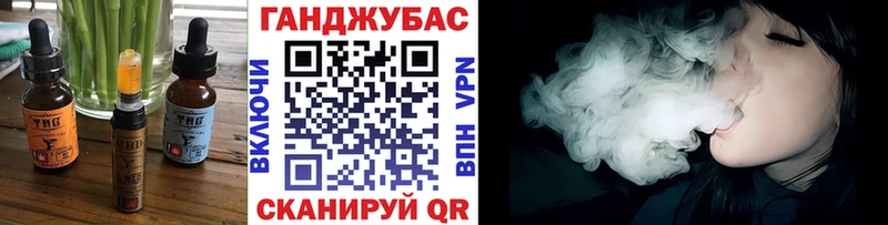 ссылка на мегу маркетплейс Ишим Еда ТГК конопля