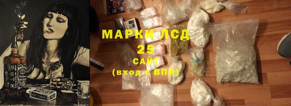дмт Нефтегорск