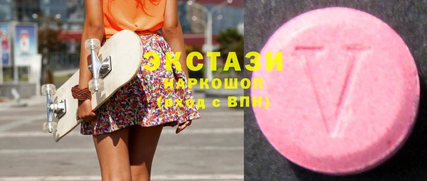 дмт Нефтегорск