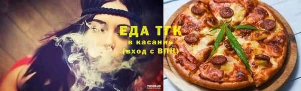 дмт Нефтегорск