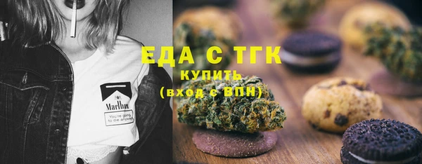 кокаин премиум Нея