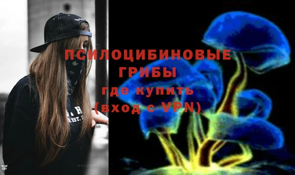 кокаин премиум Нея
