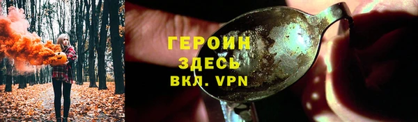дмт Нефтегорск