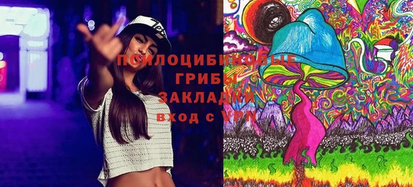кокаин премиум Нея