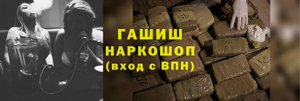 дмт Нефтегорск