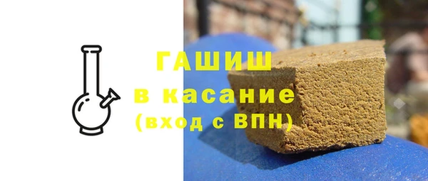дмт Нефтегорск