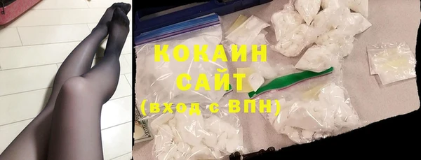 дмт Нефтегорск