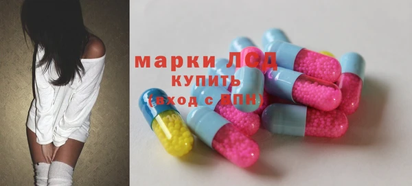 кокаин премиум Нея