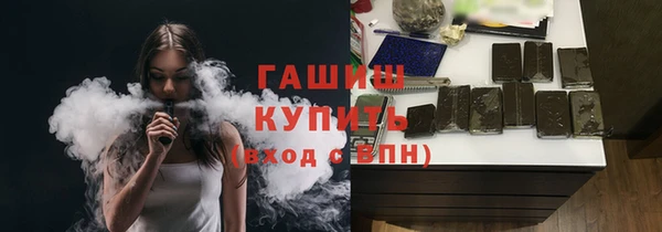 кокаин премиум Нея