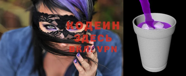 кокаин премиум Нея