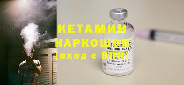 кокаин премиум Нея