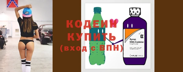 дмт Нефтегорск