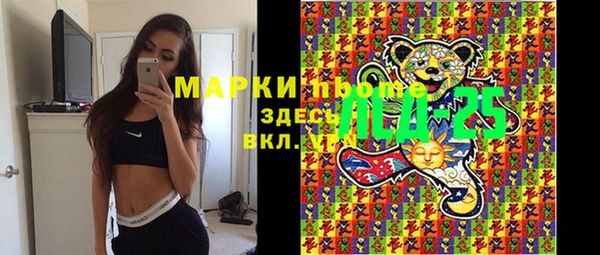 дмт Нефтегорск
