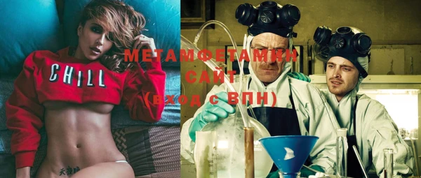 кокаин премиум Нея