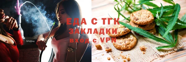 дмт Нефтегорск