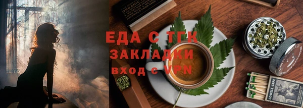 кокаин премиум Нея