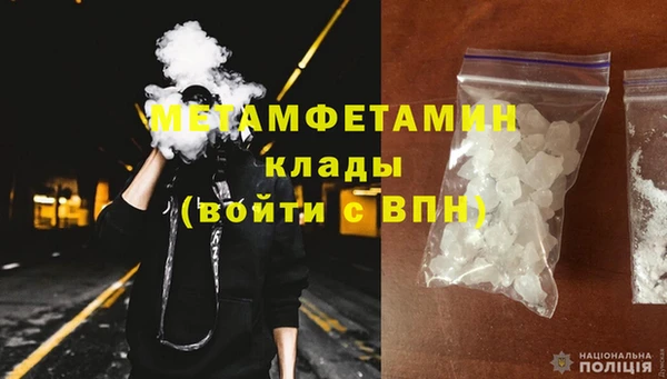 кокаин премиум Нея