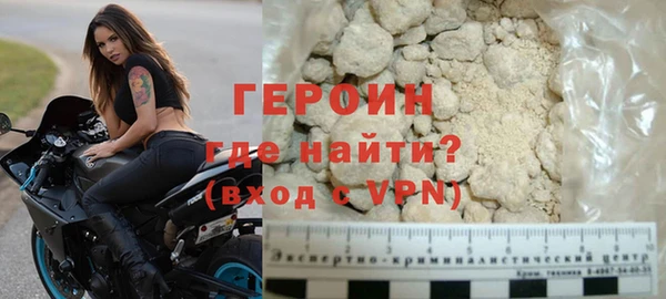 кокаин премиум Нея