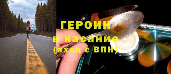 кокаин премиум Нея