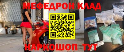 гидропоника Апшеронск