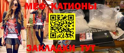 MDMA Premium VHQ Апрелевка