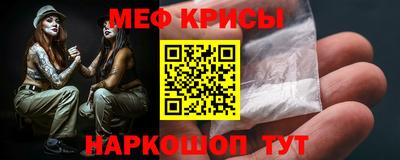 МДПВ Азнакаево