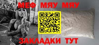 гидропоника Аргун
