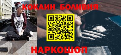 МДПВ Азнакаево