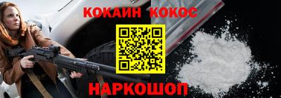 MDMA Premium VHQ Апрелевка