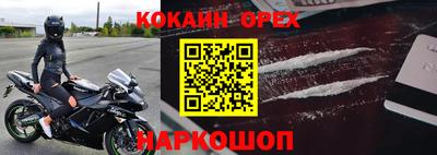 МДПВ Азнакаево