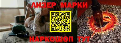 гидропоника Апшеронск