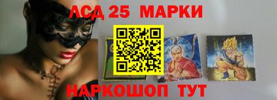 гидропоника Аргун