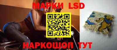 гидропоника Аргун