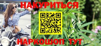 гидропоника Аргун