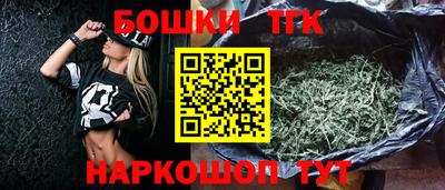 соль ск Абакан