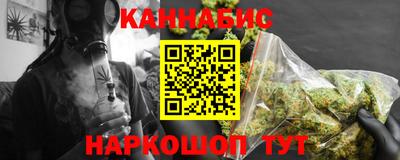 гидропоника Аргун
