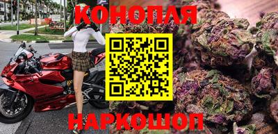 гидропоника Апшеронск