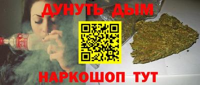 MDMA Premium VHQ Апрелевка