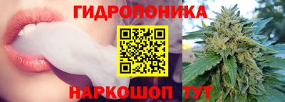 MDMA Premium VHQ Апрелевка