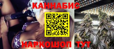 соль ск Абакан