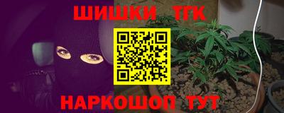 гидропоника Апшеронск