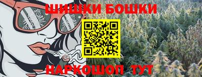 MDMA Premium VHQ Апрелевка