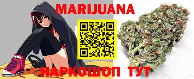 MDMA Premium VHQ Апрелевка