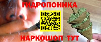 МДПВ Азнакаево