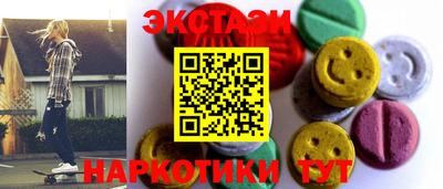 МДПВ Азнакаево