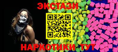 MDMA Premium VHQ Апрелевка