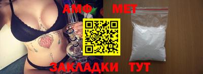 MDMA Premium VHQ Апрелевка