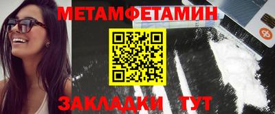 MDMA Premium VHQ Апрелевка