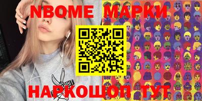 гидропоника Апшеронск